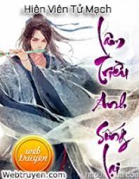 Lâm Triều Anh Sống Lại