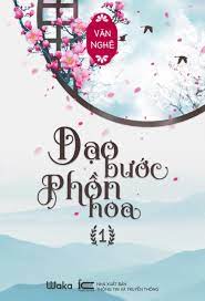 Dạo Bước Phồn Hoa