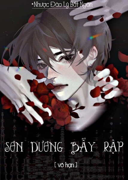 Sơn Dương Bẫy Rập [ Vô Hạn ]