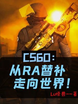 Csgo: Từ Ra Thay Thế Bổ Sung Đi Hướng Thế Giới!