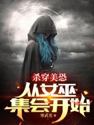 Giết Xuyên Phim Kinh Dị Mỹ, Từ American Horror Story Bắt Đầu