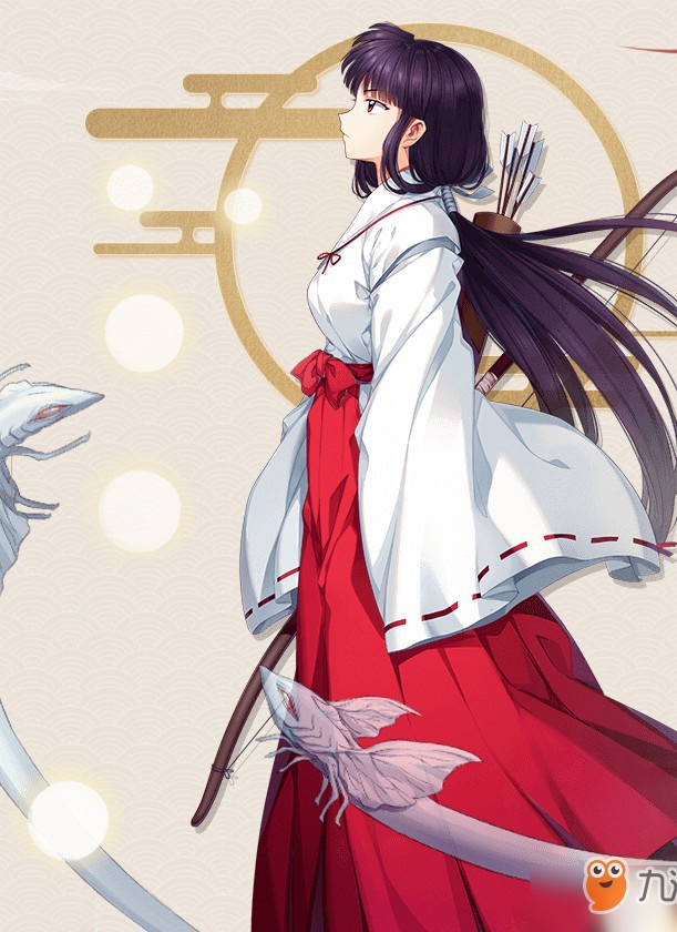 Ta, Kikyou, Huyễn Tưởng Hương Hiền Giả