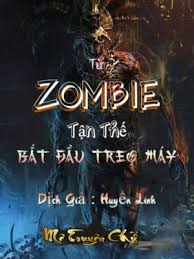 Toàn Dân Trò Chơi: Từ Zombie Tận Thế Bắt Đầu Treo Máy Convert