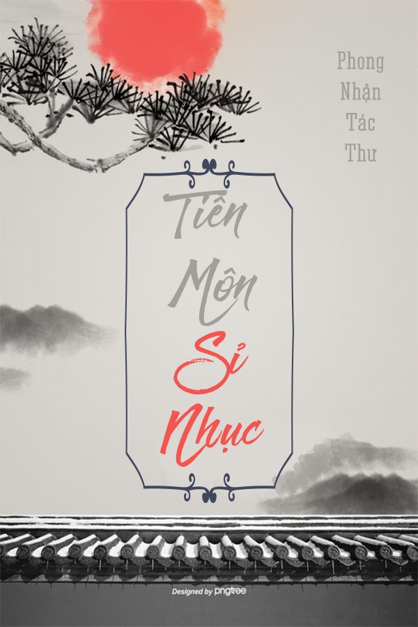 Tiên Môn Sỉ Nhục