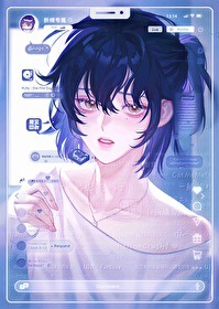 Thanh Thuần Npc Bị Bắt Tu La Tràng [ Xuyên Nhanh ]