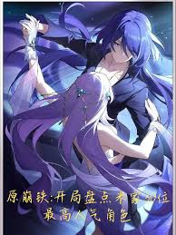 Tan Vỡ Nguyên Thần Đường Sắt: Khai Cục Cho Hấp Thụ Ánh Sáng Tam Đại Vai Chính